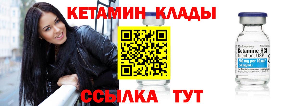 Экстази Ишим