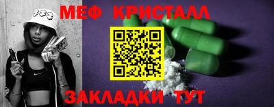 кокаин VHQ Коммунар