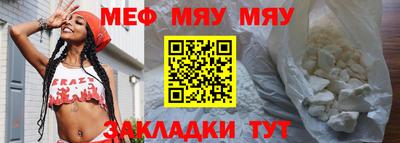 гидропоника Комсомольск-на-Амуре