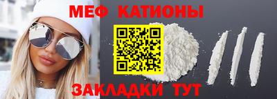 ALPHA-PVP Конаково
