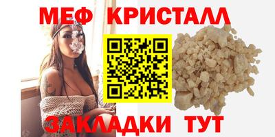 гидропоника Комсомольск-на-Амуре