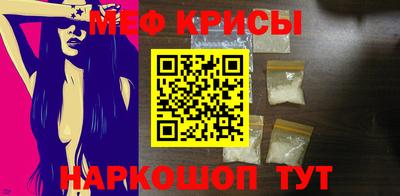кокаин VHQ Коммунар