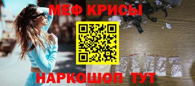 гидропоника Комсомольск-на-Амуре