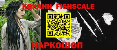 ALPHA-PVP Конаково