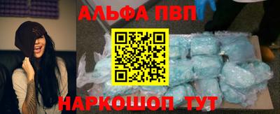 гидропоника Комсомольск-на-Амуре