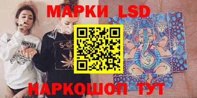 кокаин VHQ Коммунар