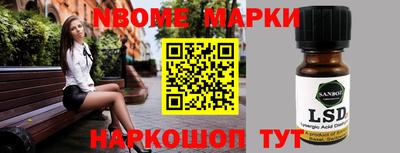 кокаин VHQ Коммунар