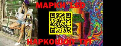 ALPHA-PVP Конаково