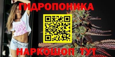 ALPHA-PVP Конаково