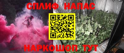 кокаин VHQ Коммунар