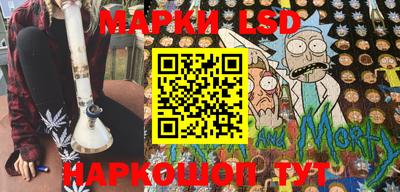 кокаин VHQ Коммунар