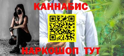 ALPHA-PVP Конаково