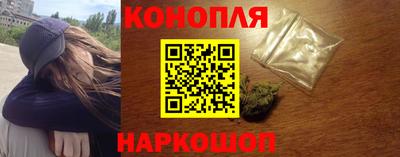 гидропоника Комсомольск-на-Амуре