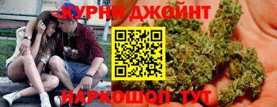 кокаин VHQ Коммунар