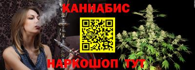 гидропоника Комсомольск-на-Амуре