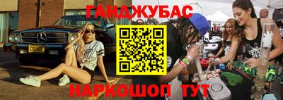 гидропоника Комсомольск-на-Амуре