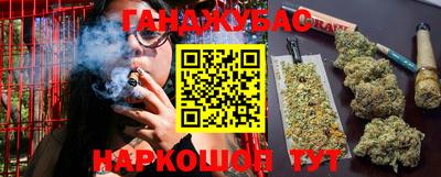ALPHA-PVP Конаково