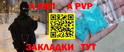 кокаин VHQ Коммунар