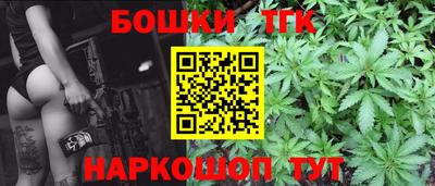 ALPHA-PVP Конаково