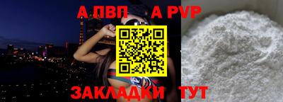 гидропоника Комсомольск-на-Амуре