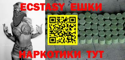 ALPHA-PVP Конаково