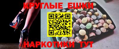 гидропоника Комсомольск-на-Амуре
