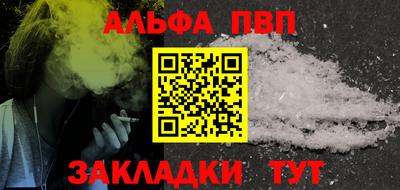 кокаин VHQ Коммунар