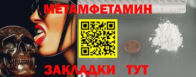 кокаин VHQ Коммунар