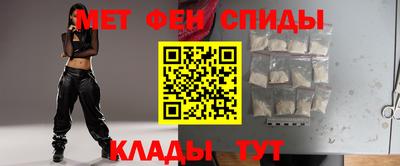 ALPHA-PVP Конаково