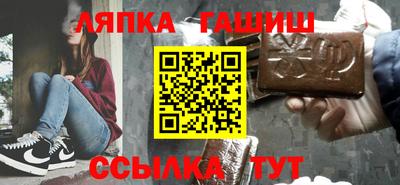 кокаин VHQ Коммунар