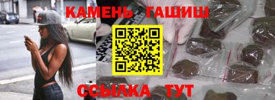 кокаин VHQ Коммунар