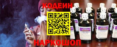 гидропоника Комсомольск-на-Амуре