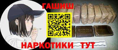 ALPHA-PVP Конаково