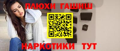 гидропоника Комсомольск-на-Амуре