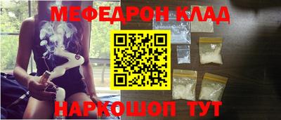 гидропоника Комсомольск-на-Амуре