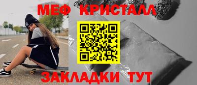 гидропоника Комсомольск-на-Амуре