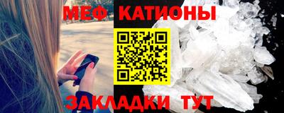 кокаин VHQ Коммунар